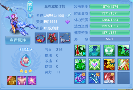微信图片_20260524104153_69_8133.png