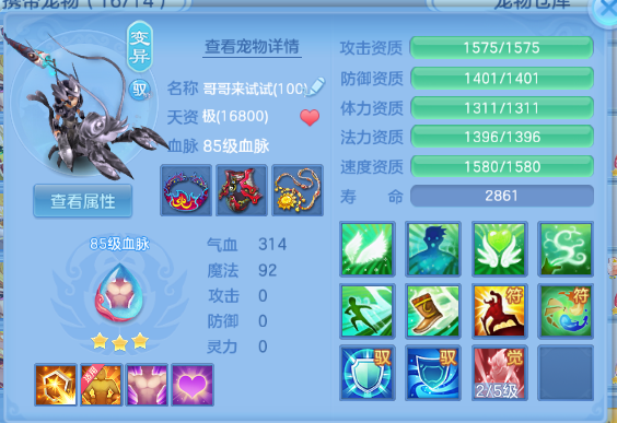 微信图片_20260524104216_72_8133.png