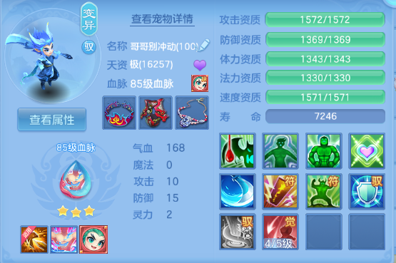 微信图片_20260524104243_76_8133.png