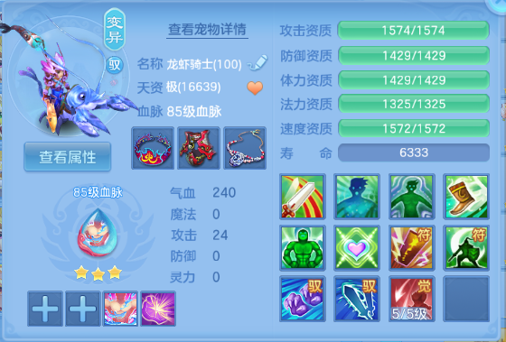 微信图片_20260524104249_77_8133.png