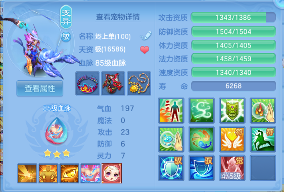 微信图片_20260524104255_78_8133.png