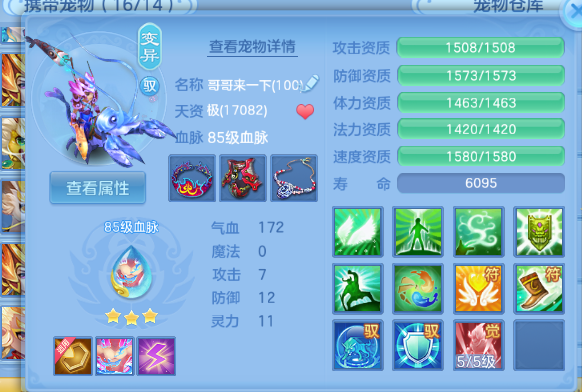 微信图片_20260524104312_80_8133.png