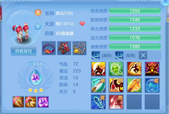 微信图片_20260524104342_83_8133.png