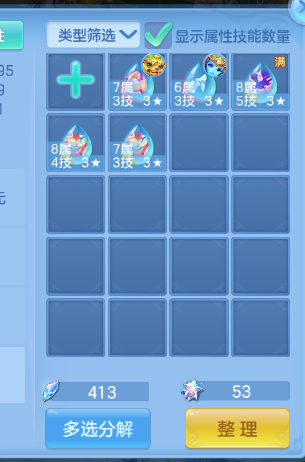 微信图片_20260524104349_84_8133.png