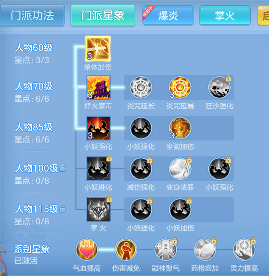 8fb0a98895d5ed9a88daf6eb01647bc4.png