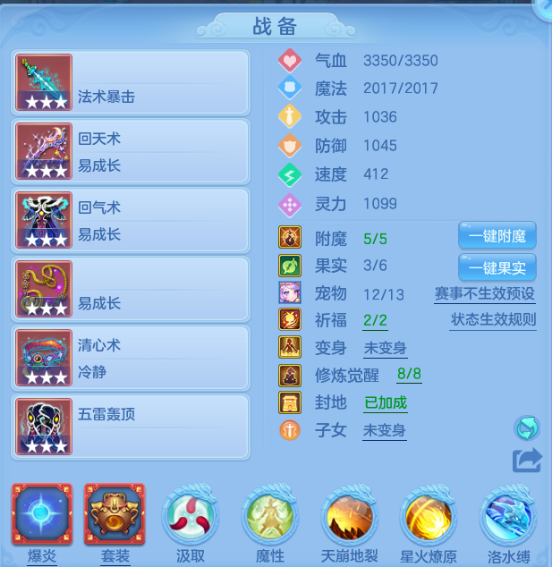 63c04d3ecaef958ad89ebc3efa9653db.png