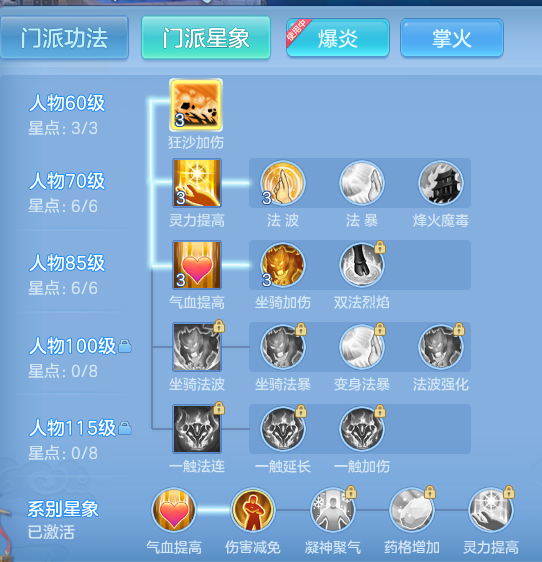 785f378f81f67b733d5db1ab84ea24bf.png