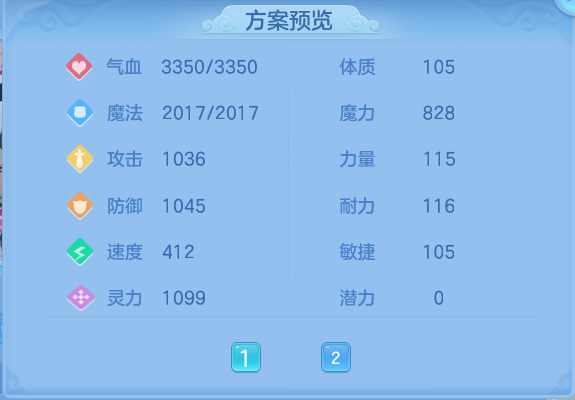 be29f2589da2b8031fa6af5e107b1fb3.png