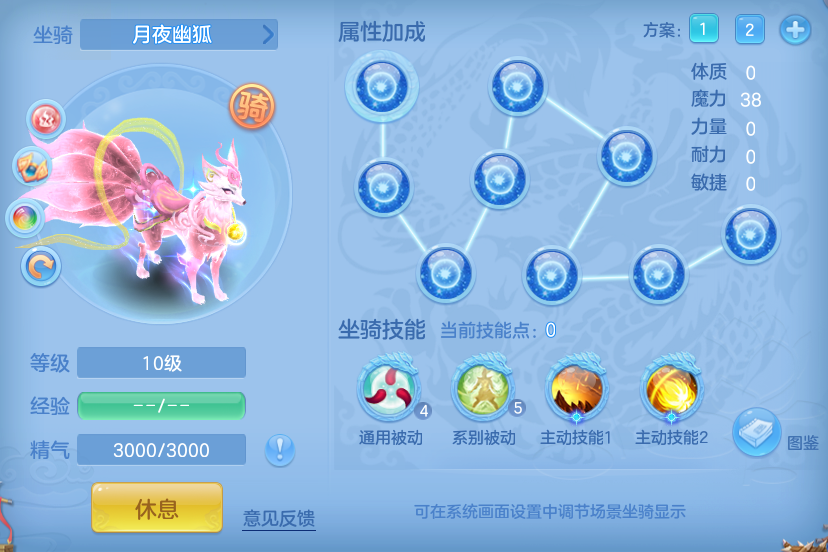 bfd7404f8ad60c831ee254fcecb09807.png