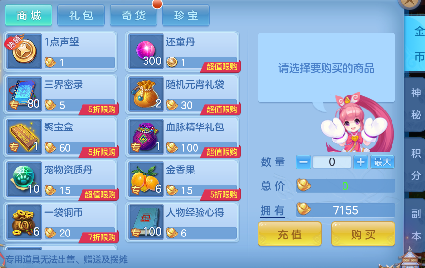 1bc2049286681ddde81984a6d02466b1.png