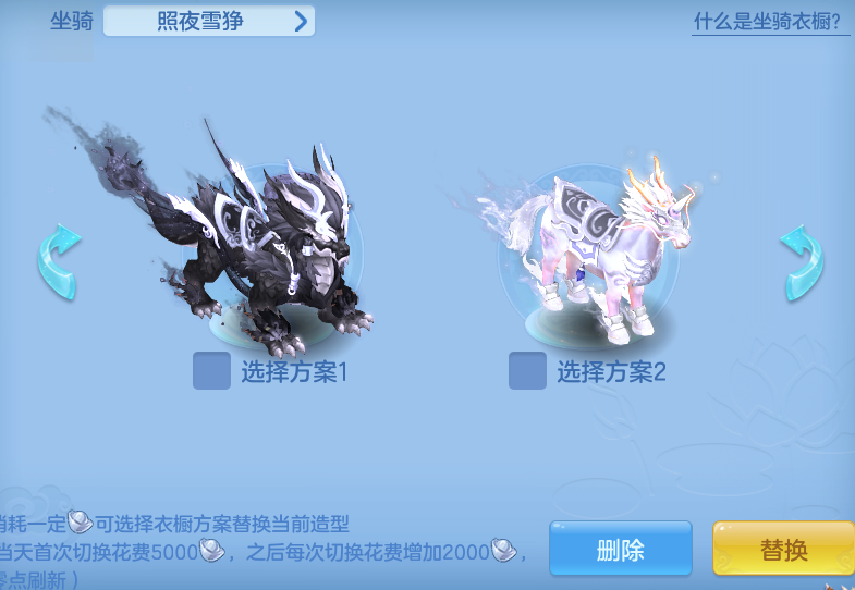 0fe79e95ce9f068ff04b318e7e12a011.png
