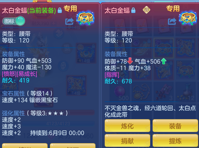 74fd1e18f89af084b213cf8d1a2ff179.png