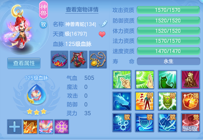 50b10936d07334d1deb2d9cd6e397fe1.png