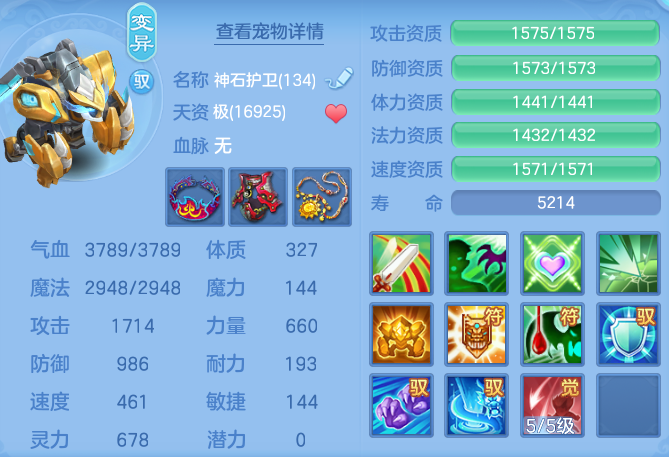 59b818a200aeb6cb3f69b97ffd18be54.png