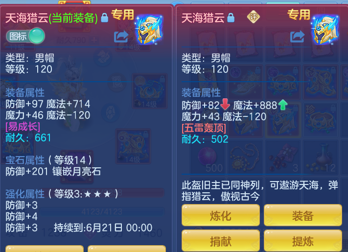 366595aed2912ce2945a48e62d33011a.png