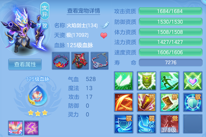 823133c40a615b6dc8e3d2dddd1554b6.png