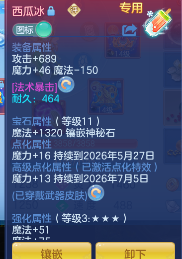 dbf3de91054b38de454ca35036078256.png