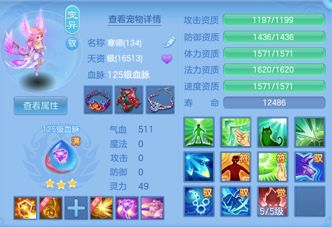 e45ffd09e4515103471ade393dde59e5.png