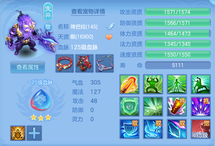 5c0164e53861d8ead2e17dbc72dbe4f8.png