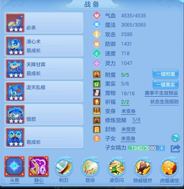 5b5d8559caeb67c7d850c88aa36bc7cc.png