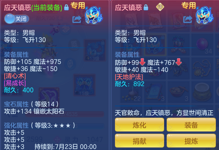 52ab01a87763b01f2091991ba5de2a43.png