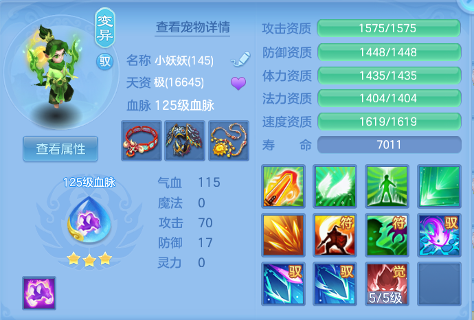 836af468aabdefcce3b1f1f5787cfb69.png