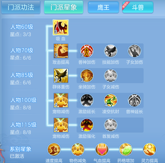 2041e1523d4dc8a7e00d6ffb15fc8ad3.png