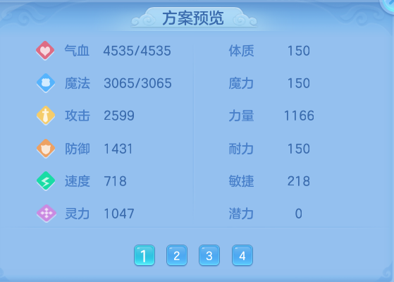 33682a86036c94d6f560b87f628c184a.png