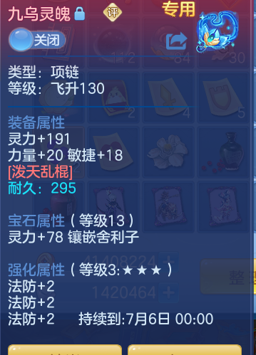 93389cdda5a8bb5e955931d1c68fe0de.png