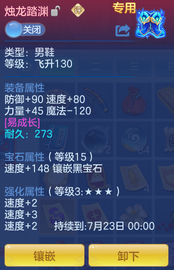 ad24c825c46c38106d8cb898ed012a22.png