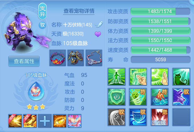 b07f68ff79f309c46750a7dd36166236.png