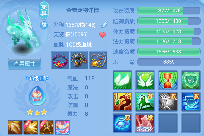 ac7110d56f426d4366656a07770df4ec.png