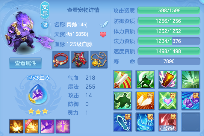 aa68c1efb64409cc96894cc4fa5c5cb9.png