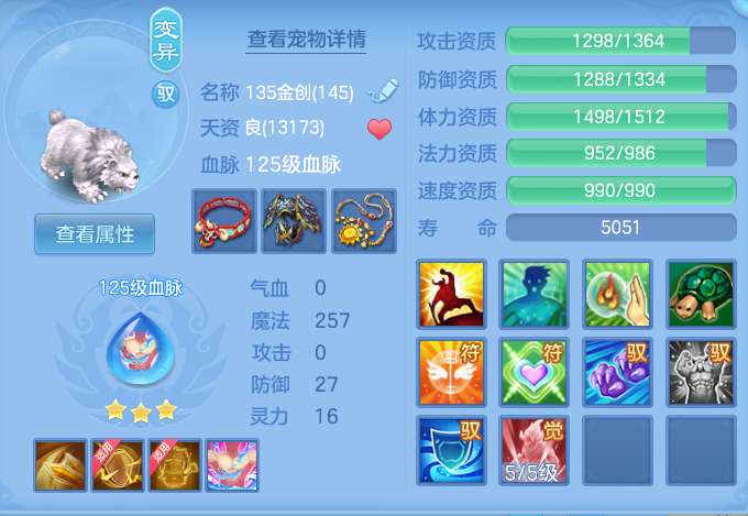 bd23a4f3b3107fb493d00ad5fa0dc511.png