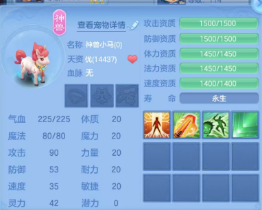 微信图片_20260525192904.png