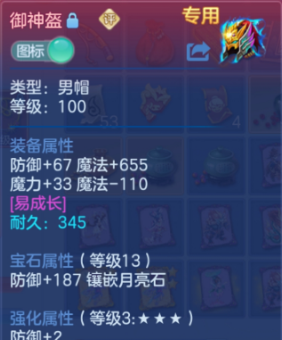 微信图片_20260525212349.png