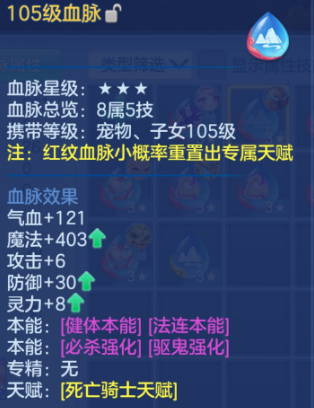 微信图片_20260525223703.png
