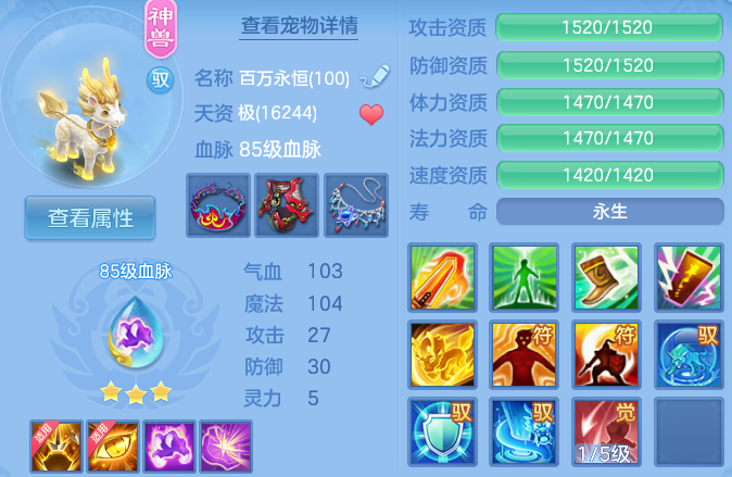 微信图片_20260525100727_50_15406.png