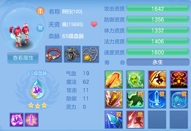 微信图片_20260525100754_57_15406.png