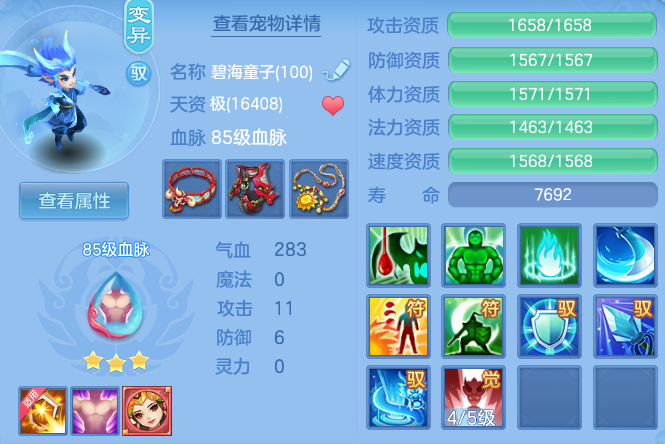 微信图片_20260525100728_52_15406.png