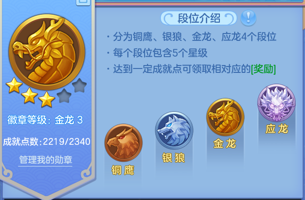 微信图片_20260525100014_32_15406.png