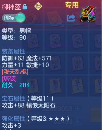 微信图片_20260525100626_45_15406.png