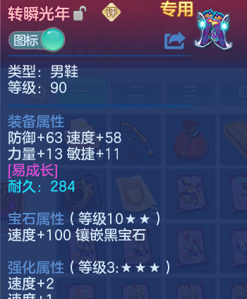 微信图片_20260525100626_47_15406.png