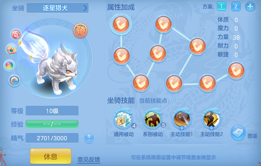 微信图片_20260525101345_60_15406.png