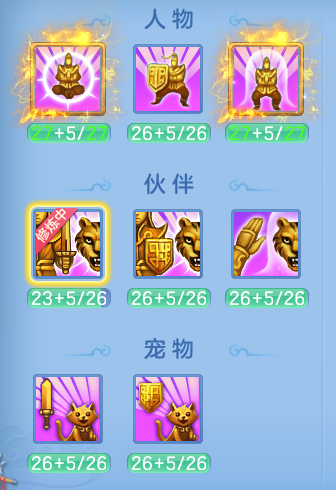 微信图片_20260525102804_30_15405.png