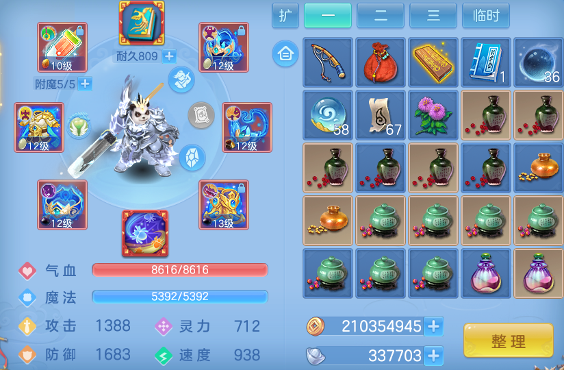 微信图片_20260525102949_32_15405.png