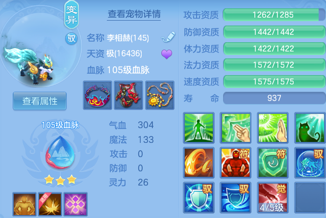 微信图片_20260525103135_50_15405.png