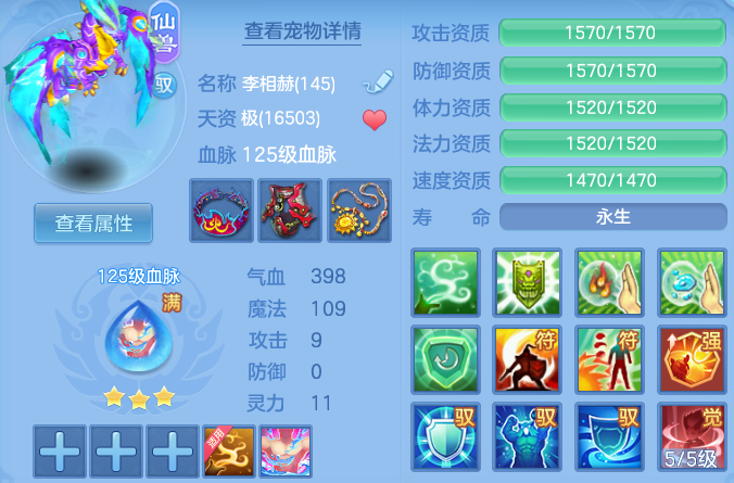 微信图片_20260525103059_44_15405.png