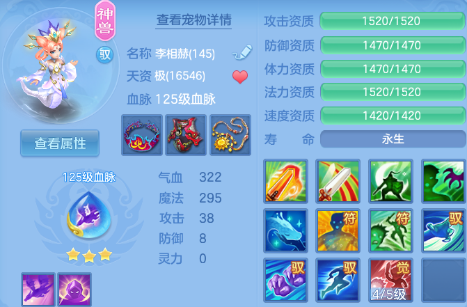 微信图片_20260525103059_42_15405.png