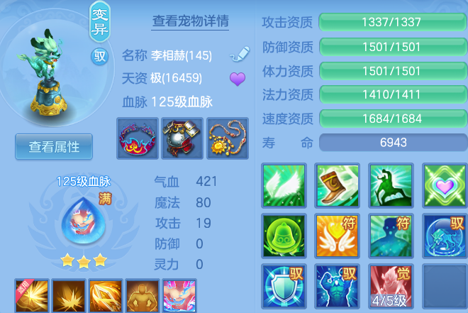 微信图片_20260525103135_51_15405.png